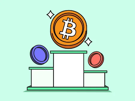دامیننس بیت کوین, بالا رفتن دامیننس بیت کوین