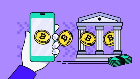 انتقال ارز دیجیتال از صرافی به صرافی, انتقال ارز دیجیتال از نوبیتکس به بایننس