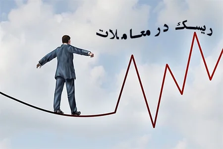 اعتبارات در بورس یعنی چه, اعتبار در بورس چیست, مزایای دریافت اعتبار در بورس